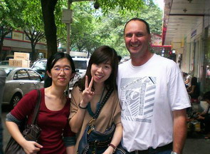 China tour testimonials