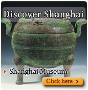 China native ethnic culture tour