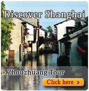 classical china tour