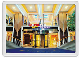 anyuan hall