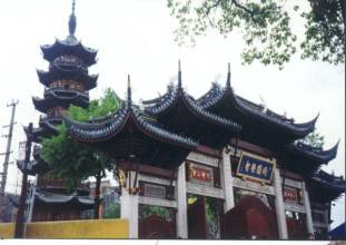 longhua temple