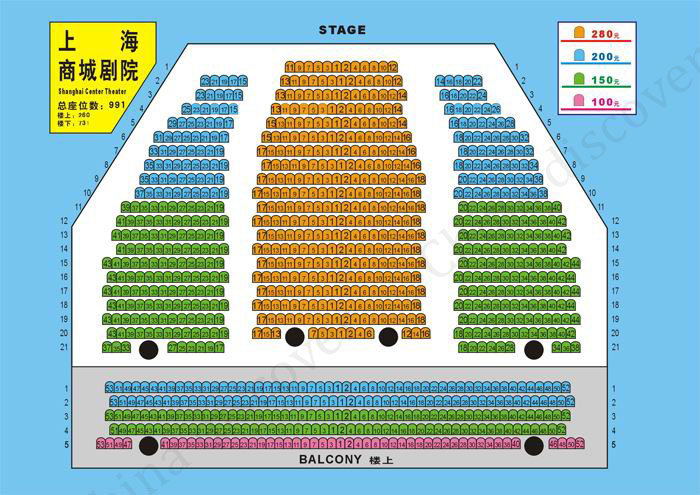 Map of Shanghai Portman Acrobat Theatre