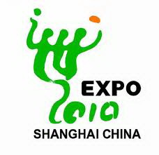 shanghai expo