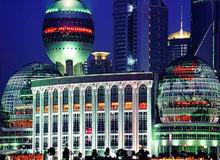 Shanghai International Conventional Centre
