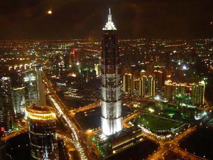 jinmao tower