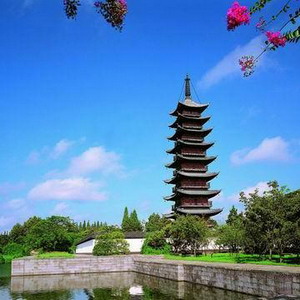 Shanghai Square Pagoda