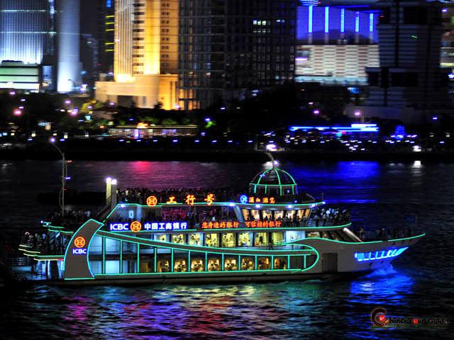 Huangpu River Cruise