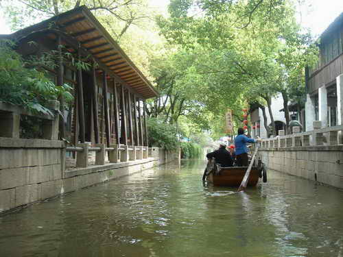 tongli