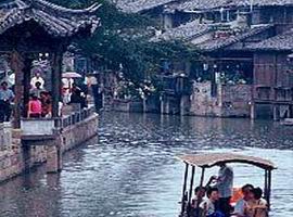 wuzhen